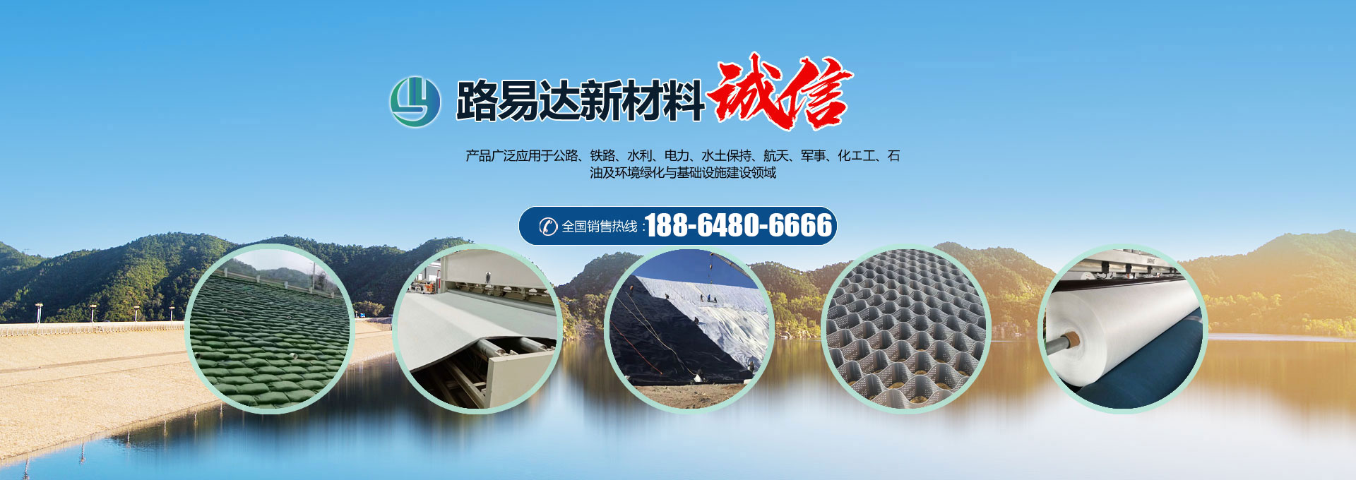 金越機(jī)械設(shè)備